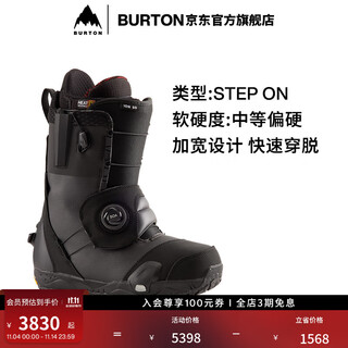 Burton burton's official men's step on ion ski shoes cushioning comfortable quick wear widened version 240781 24078100001 42.5