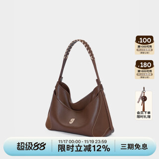 古良吉吉棒球HOBO包小号包包女原创设计单肩斜挎包休闲手提腋下包秋冬新款 鸳鸯棕