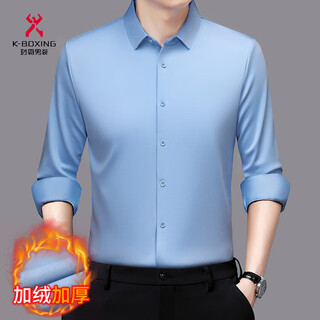 Kbxng jinba young and middle-aged thermal shirt men's velvet thickened winter middle-aged dad business seamless long-sleeved shirt sky blue 2xl