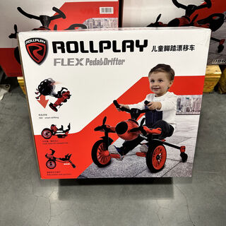 Shan-mu doudou purchasing propeller children's pulley aircraft tricycle children's pedal drift car rollplay children's pedal drift car