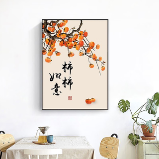 Meter box decorative painting, vertical version to block hanging paintings, electric meter box decorative painting, new chinese style weak current box to block decorative hanging paintings, shishi ruyi c23 50*60, accommodates 43*53, vertical version thickened and flipped up