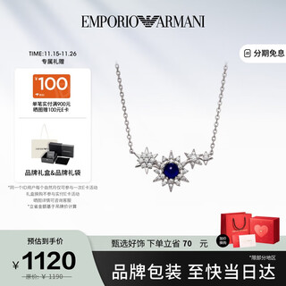 Emporio armani armani women's necklace star series silver necklace birthday gift for girlfriend next day delivery eg3600040