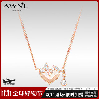 Awnl yuan yonglin's same style star-shaped heart-shaped nordic m meteorite necklace for women, light luxury fashion, birthday gift for girlfriend, brand gift box, rose gold necklace