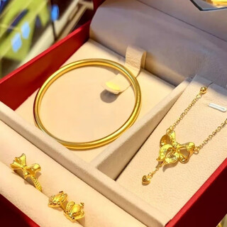 Reza fake hardware set engagement props simulated three-gold table sand gold jewelry set five-piece set ancient heritage bracelet 56 sizes (necklace + ring + earrings + bracelet + bracelet