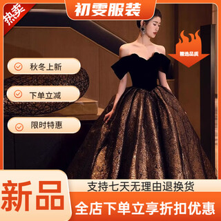 Mei an jia hepburn style evening dress women's one-shoulder slimming high-end light luxury banquet retro style art test skirt coming-of-age wedding photos black long style without bustle s