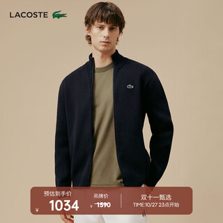 Lacoste french crocodile men's 25 autumn new golf series sweater sweater | ah4811 166 / navy blue l 5