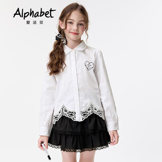 Alphab children's clothing autumn girls long-sleeved shirt 193q536 original white 120