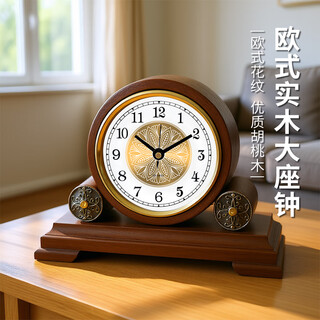 Hense european retro solid wood table clock living room tv cabinet desktop clock home office decorative clock hd552 walnut