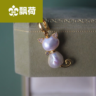 Floating lotus blossoms childhood kitten pendant freshwater baroque broken silver pearl s925 pendant necklace cute cat pendant gold style