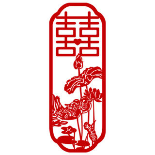 Yusen yixi happy wedding room long cabinet wedding photo decoration arrangement photo background wall sticker 3011 points 1 red