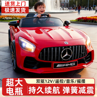 小果冻儿童电动汽车奔驰大g双人小孩车可坐大人四轮越野遥控玩具电动车 高配红【双驱12V+遥控+蓝牙+自驾+摇摆】 【早教音乐+LED灯光】