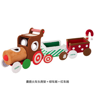 Zeze christmas train cat climbing frame cat nest integrated winter warm all-season cat sleeping nest cat frame toy locomotive + green carriage + red carriage