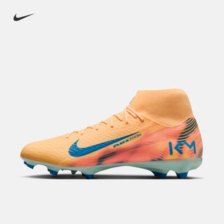 Nike (nike) official superfly 10 mg nike mercurial series men's football shoes spikes cushioning fq8293 801 light melon orange/peacock blue/igloo blue 45
