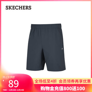 Skechers men's moisture-absorbent quick-drying shorts and sports casual pants p224m109 charcoal gray/000g m