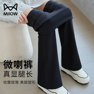 Catman plus velvet micro-flared shark pants for women in autumn and winter high-waisted peach buttocks and tummy shaping to make you look taller and slimmer warm flared leggings