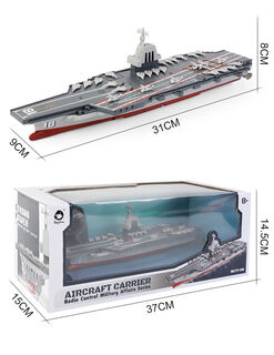Shantou lincun large remote-controlled aircraft carrier model can be launched into the water to simulate large warship combat boys' electric children's toy boat fujian ship simulated remote-controlled aircraft carrier model