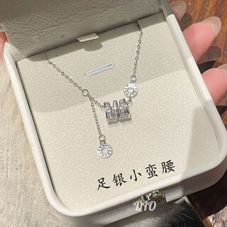 Core luxury 999 sterling silver sparkling small waist necklace for women, light luxury niche high-end clavicle chain as a birthday gift for friends, small waist 999 pure silver necklace + exquisite gift box
