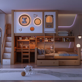 Begat all-solid wood staggered treehouse multi-functional double bed does not disturb each other, misaligned children's upper and lower double-height men's and women's beds, misaligned bed + high box + 2 mattresses, bottom bunk 1.35*2 meters, upper bunk 1.05*2 meters