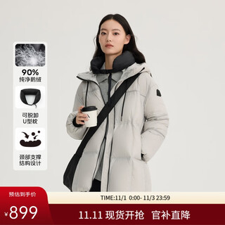 Ai lai down jacket women's fashion hooded removable u-shaped pillow commuting warm jacket pine mist gray m
