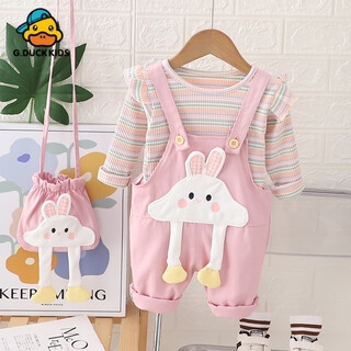 G.duckkids baby clothes, spring and autumn style, girls' fashionable suits, little girls overalls two-piece set, 1 to 2 years old baby autumn clothing, pink - long-footed rabbit suspender cover 80 cm
