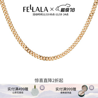 Fellala original design lock necklace for women, fashionable, simple and versatile, personalized plain chain, trendy gift for girlfriend