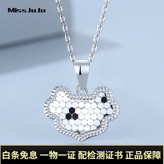 Miss juju pt950 platinum xiangyun pendant for women, shiny platinum honeycomb necklace for girlfriend, single pendant, weight 2.6-2.8 grams + delivery silver chain