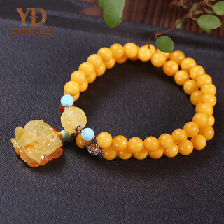 Italian natural amber chicken butter yellow beeswax bracelet fidelity turquoise peony pendant bracelet multi-circle design natural amber chicken butter beeswax bracelet