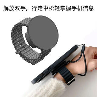 Mo peng wrist mobile phone holder didi driving magnetic holder sports detachable live broadcast arm for takeaway internet celebrities 20 n52 high-energy magnetic blocks suction up to 4780 gauss max edition strap 38cm + 4 magnets