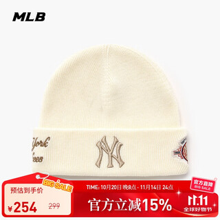 Mlb hats for men and women in the 25th autumn and winter new style woolen hats comfortable and warm knitted hats 3abnv0556-50crs-f