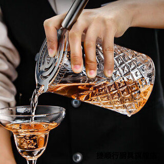 Jieshunxing japanese crystal bartending cup glass home bar cocktail mixing cup bartending tool set main picture