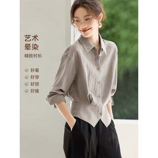Mohan yimei french women's shirt tops commuting shirt 25 autumn high-end hot style waist-cut workplace women's clothing