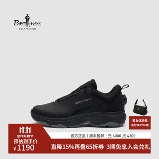 Biyinlefen golf's new fall men's shoes are lightweight, cushioning, water-repellent and wear-resistant, outdoor sports comfortable professional shoes 07 black 40