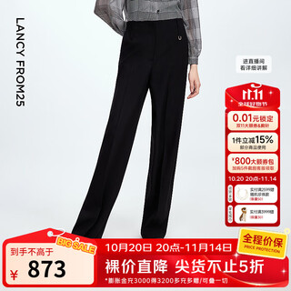 Langzi wide-legged machete pants, high-end suit pants, stylish, stylish, light workplace commuting suit pants, 2025 autumn new style, black l
