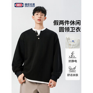 Geniolamode black sweatshirt men's fall fake two-piece contrasting color bottoming shirt korean style henry collar top black m