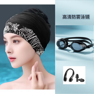 Swimming cap 2024 new style for women with long hair, large head circumference, large head circumference, high-profile swimming cap fabric for hot spring bathing, swimming cap + swimming goggles + nose clip and earplugs (the set is more affordable), the color of the swimming cap can be noted