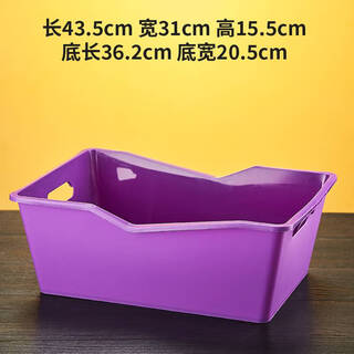 Wing fantasy thickened plastic rectangular ice bucket beer bucket beer basket beer frame beer box bar wine box lightning style extra thick 330 ml 24 pieces - purple