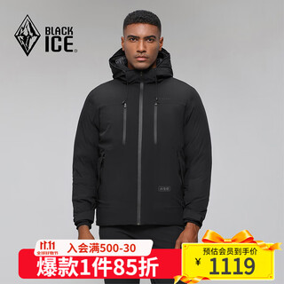 黑冰（BLACKICE）男款800+蓬鹅绒防水透湿防风保暖羽绒服 黑色 M