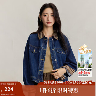 Inman fashion retro plaid lapel denim jacket women's 2025 autumn loose versatile comfortable jacket top dark denim blue s