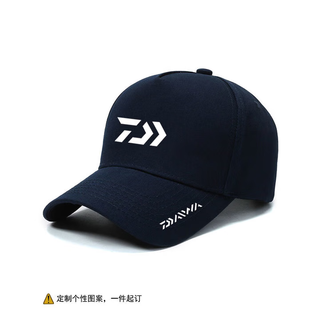 Dayiwa fishing friends outdoor modified fishing enthusiasts sun protection lure baseball cap sun hat men and women casual hat black one size adjustable (54-60cm)