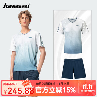 Kawasaki (kawasaki) kawasaki badminton uniform for men and women, short-sleeved t-shirt, shorts, skirt suit, breathable, quick-drying, summer professional sportswear, men's suit, jade blue xl