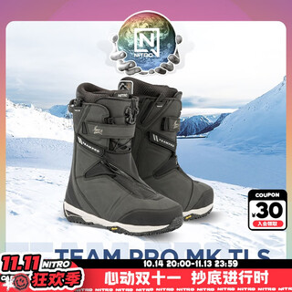 Nitro ski boots team pro mk marcus joint single board all-round sliding snow shoes ski boots 2526 men's team pro mk tls black 39 (255mm)