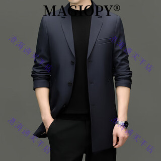 MAGIOPY国际轻奢品牌风衣男春秋新款简约商务男装百搭纯色领翻外套男 蓝色 M 170