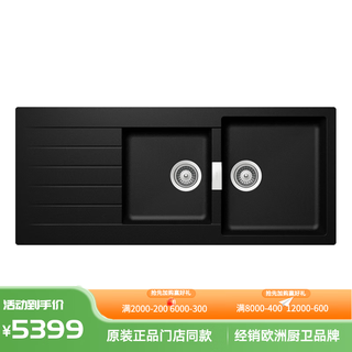 Hansgrohe axor granite sink kitchen sink large single sink quartz stone above counter basin under counter basin ready stock magma black 43010500 including automatic drain kit