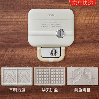 Qi yue mengde home timer multi-function waffle light food machine small bread machine double plate sandwich breakfast machine sandwich plate waffle plate taiyaki