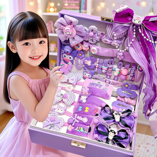 布鲁奇库洛米首饰盒小女孩生日礼物3-6-10岁儿童玩具女孩女童发饰礼盒
