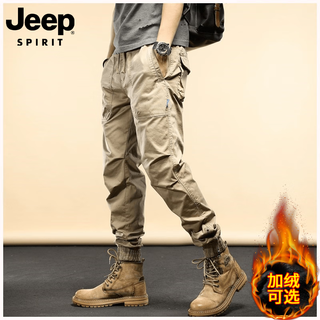 Jeep overalls men's spring and autumn new casual pants men's loose, wear-resistant and trendy young and middle-aged legged pants 679 khaki #regular style 32 (recommended 130-145 jin jin is equal to 0.5 kg)