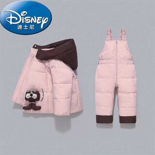 Disney baby down jacket jumpsuit three-proof 24-year-old children's down pants overalls autumn and winter outer wear one-piece pink 80 cmcm