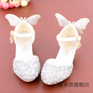 Tian chengzhi children's high heels, korean style little princess stage performance catwalk leather shoes, big children's dress crystal shoes, girls' princess shoes, main picture, size 28, inner length 17.8