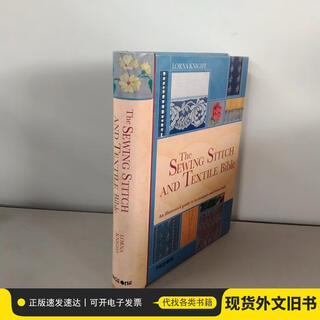 The sewing stitch and textile bible