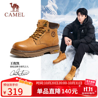 Camel (camel) wang junkai same style martin boots high top autumn outdoor work wear rhubarb boots for men g15w136025 desert yellow 42